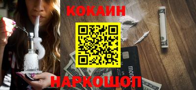 mdpv Аргун