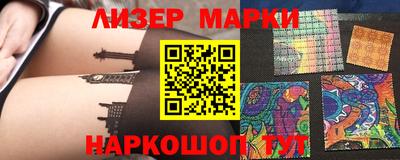 mdpv Аргун
