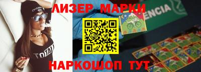 mdpv Аргун