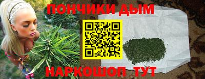 mdpv Аргун