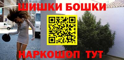 дурь Малгобек
