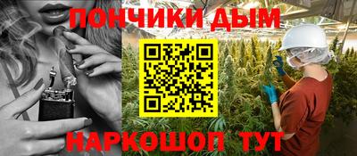 mdpv Аргун
