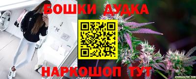 mdpv Аргун