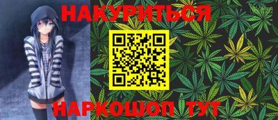 mdpv Аргун