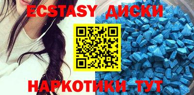mdpv Аргун