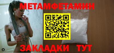 a pvp Апрелевка