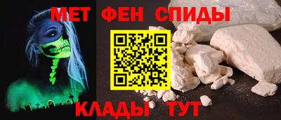 mdpv Аргун