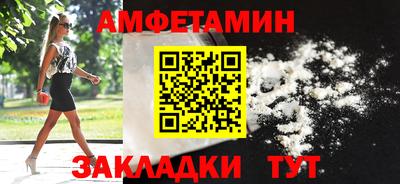 mdpv Аргун