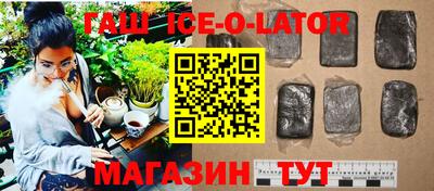 mdpv Аргун