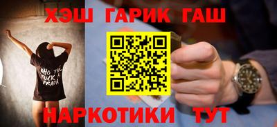 a pvp Апрелевка