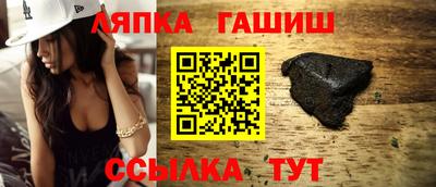 a pvp Апрелевка