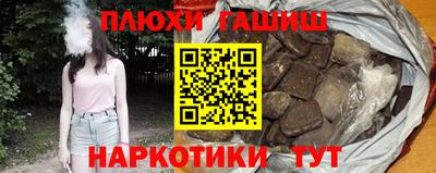 a pvp Апрелевка