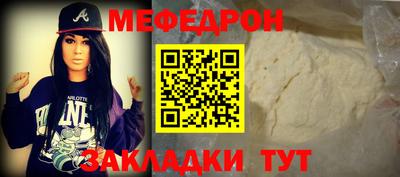 a pvp Апрелевка