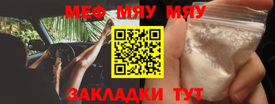 a pvp Апрелевка