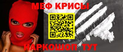mdpv Аргун