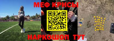 a pvp Апрелевка